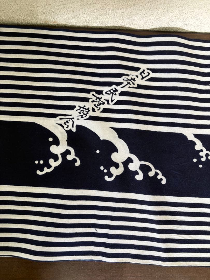 浴衣　反物　6本　まとめて　氣愛染　高級ゆかた　東京本染　綿100％/C-1