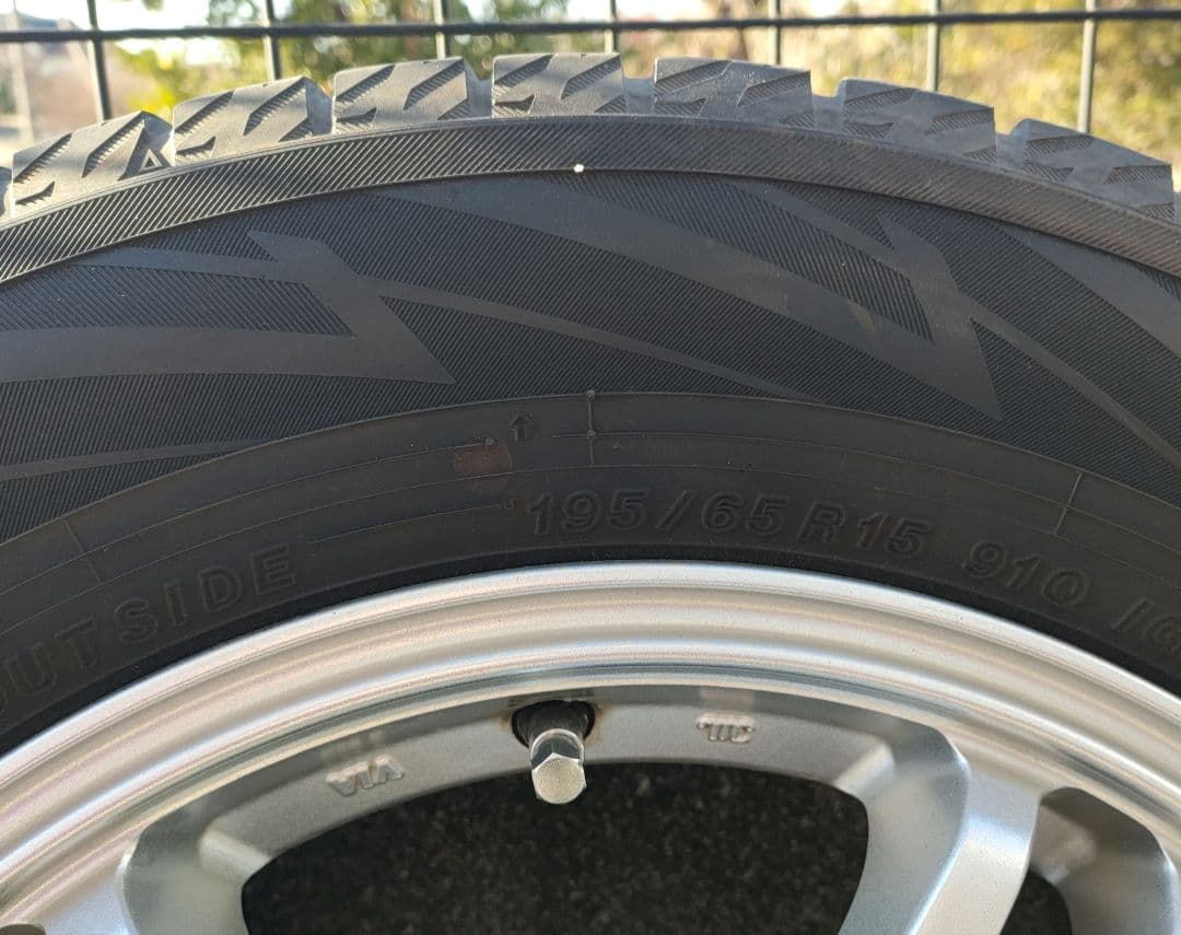 195/65r15 スタッドレスタイヤセット
