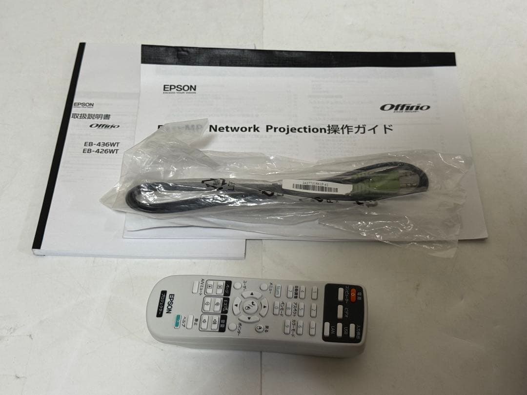 エプソン プロジェクター eb-436wt ランプ時間212h リモコン付き