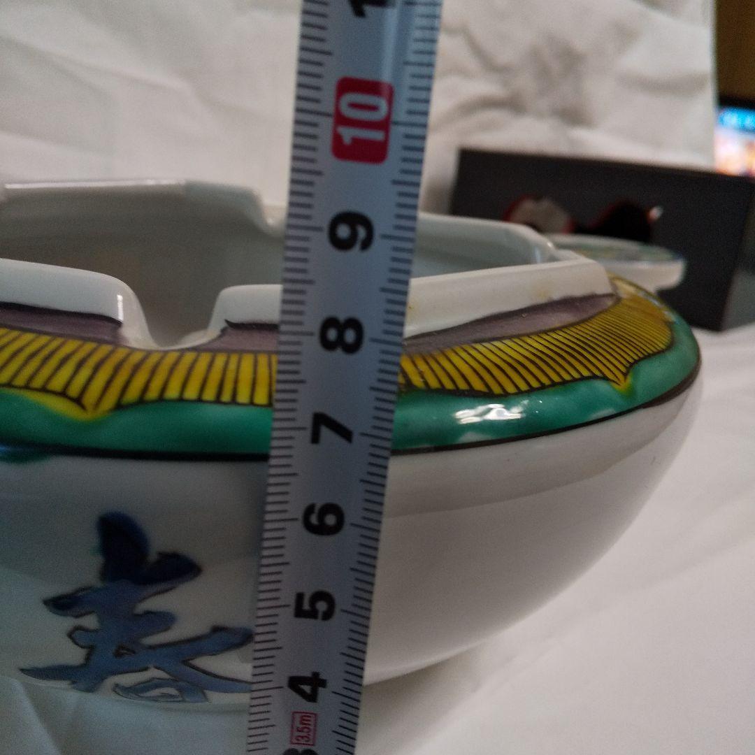 レトロ 陶器灰皿 九谷焼 泰幸窯 春夏秋冬