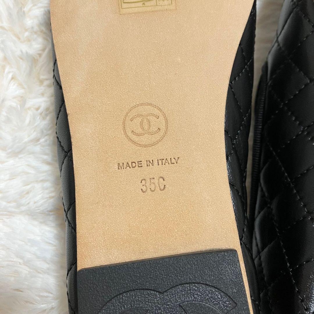 【新品】 シャネル ココマーク キルティングレザー オペラシューズ