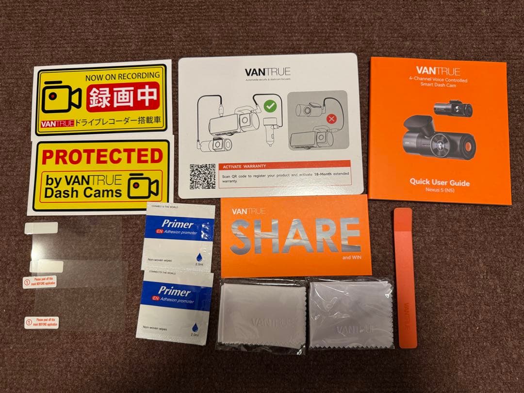 [開封動作確認のみ美品]VANTURE Nexus 5 （N5）