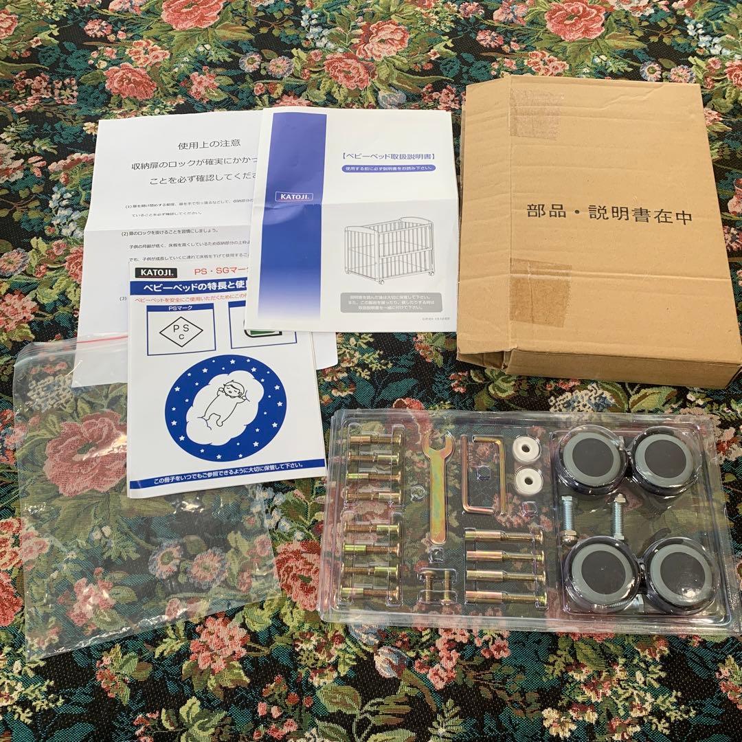 KATOJI カトージ ベビーベッド　マットレス、カバー、クッション付