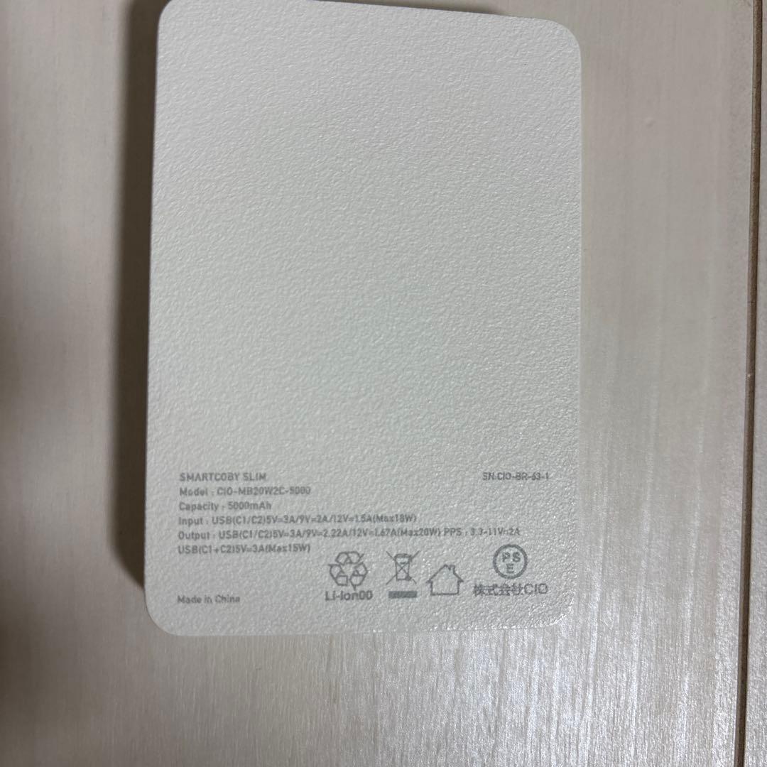 超美品フルセット（純正キーボード付）＋α‼️iFLYTEK AINOTE 2