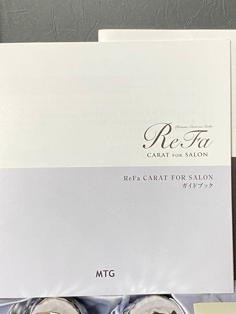 【美品】ReFa CARAT for SALON 正規品 サロンモデル