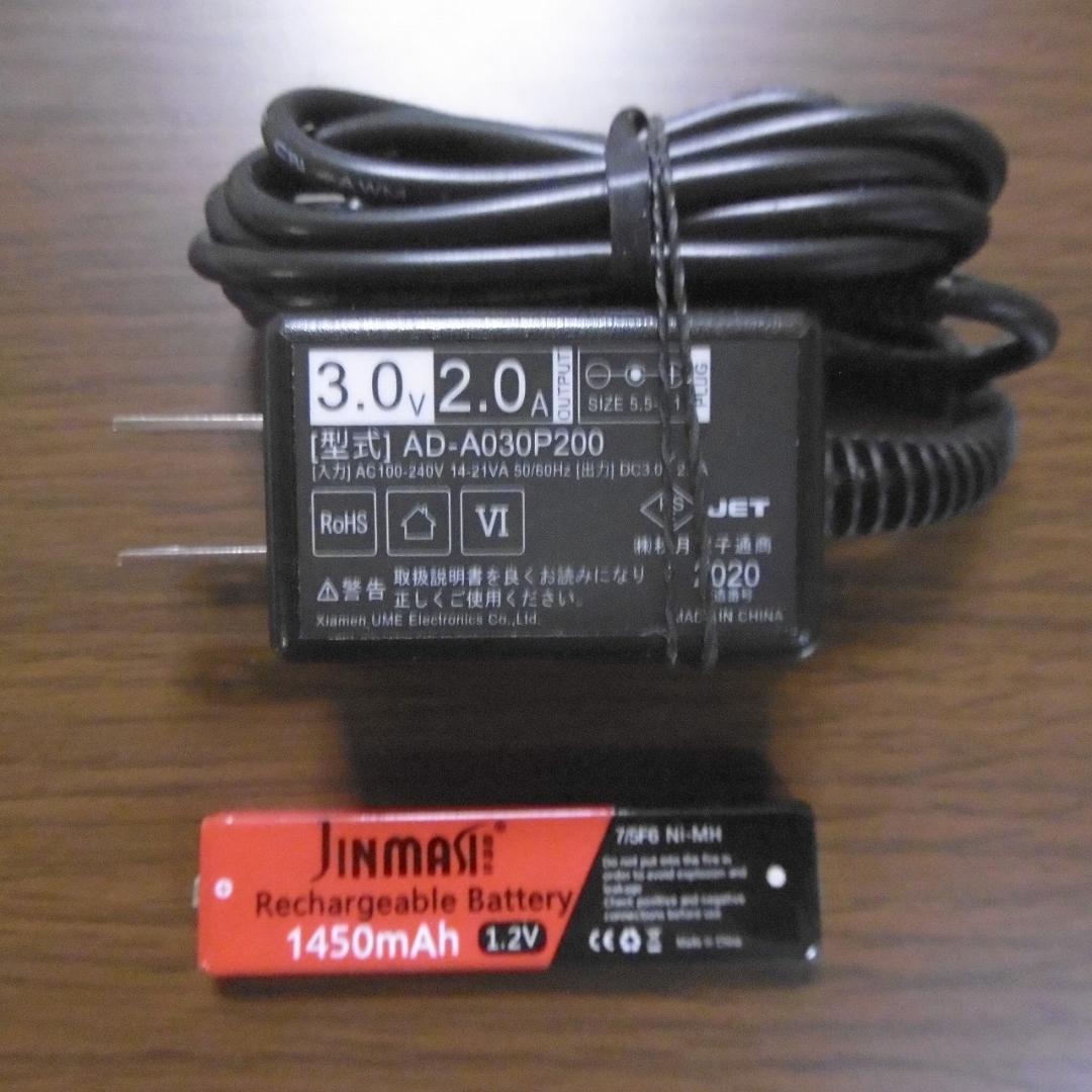 fireさま専用 SONY CDウォークマン D-EJ2000_B