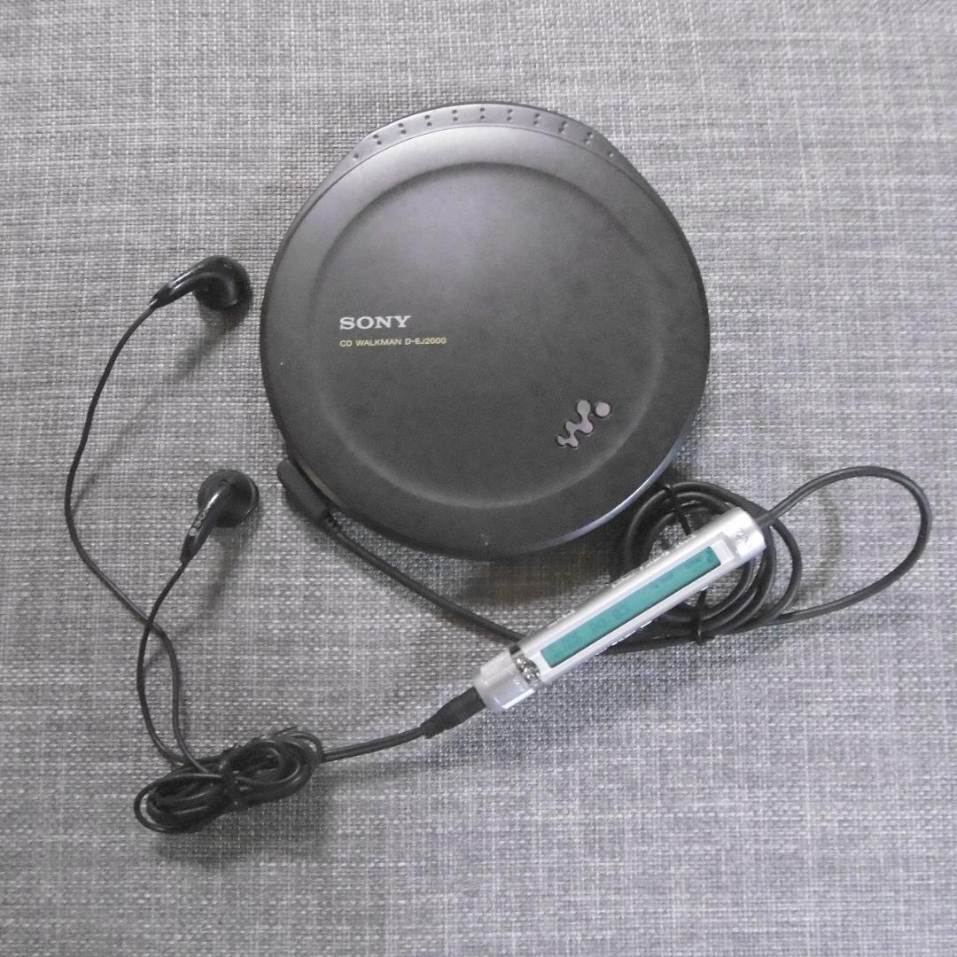 fireさま専用 SONY CDウォークマン D-EJ2000_B