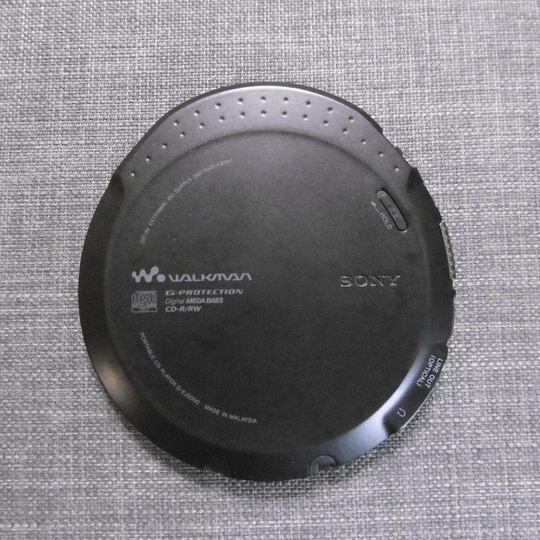 fireさま専用 SONY CDウォークマン D-EJ2000_B