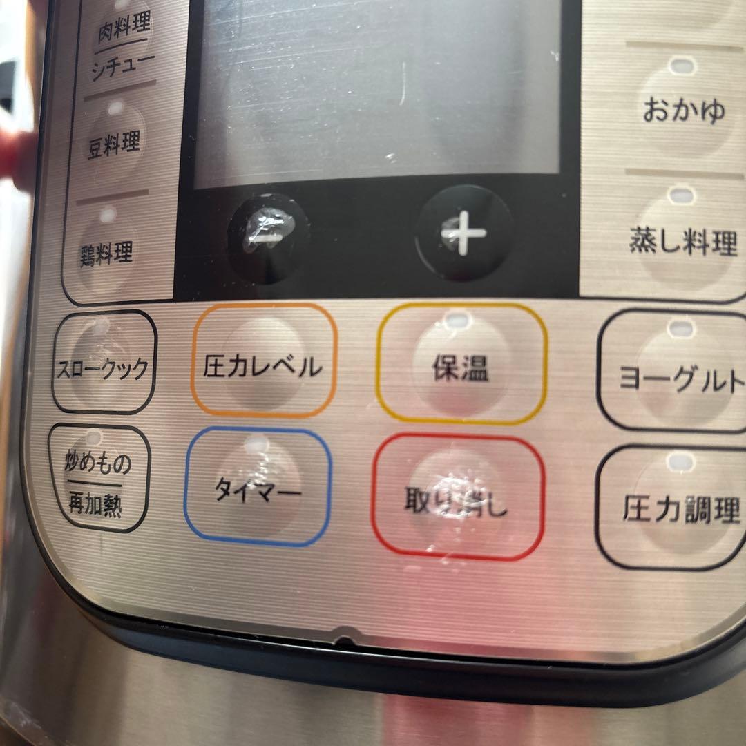 Instant Pot Nova Plus 電気圧力鍋　5.7L