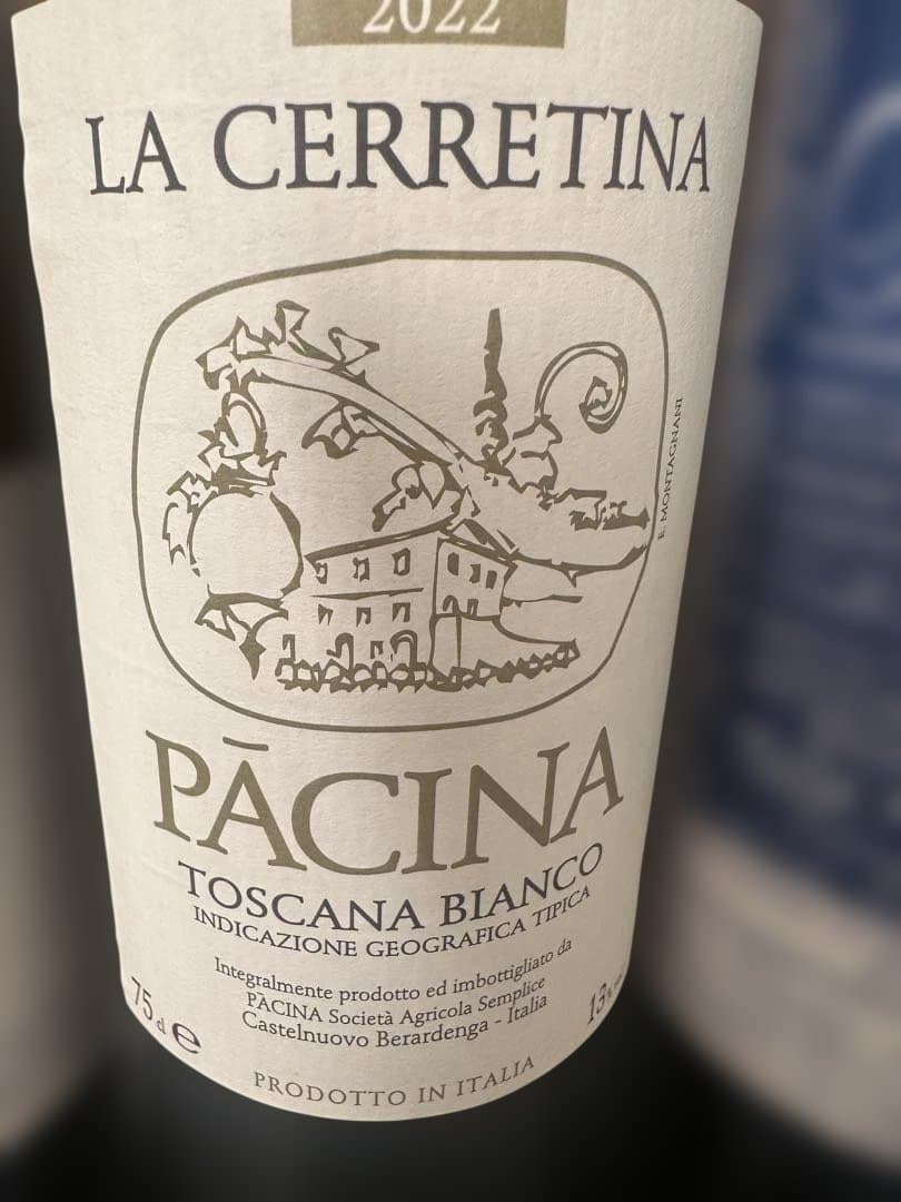 【特価】【自然派ワイン】人気ナチュラルワイン4本セット（イタリアワイン）