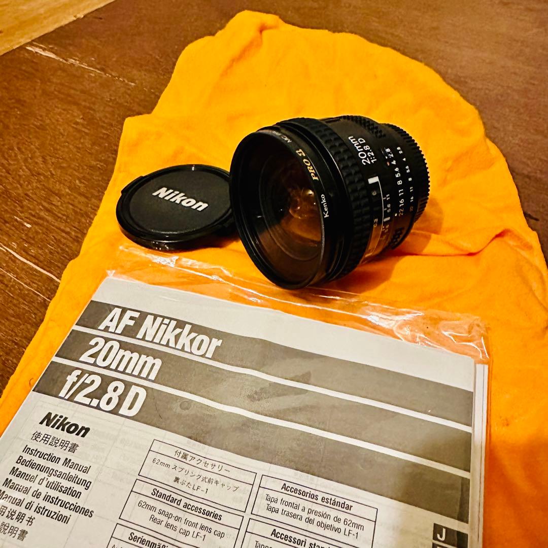 レンズ(単焦点) Nikon AF Nikkor 20mm f/2.8 D