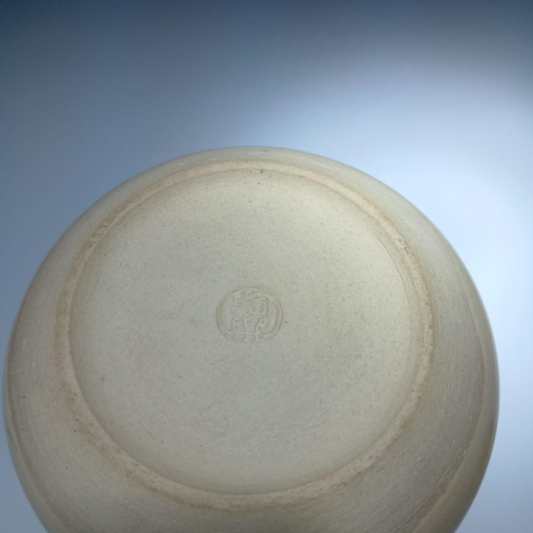 茶道具　(高台寺窯)陶楽造　細水指　 共箱