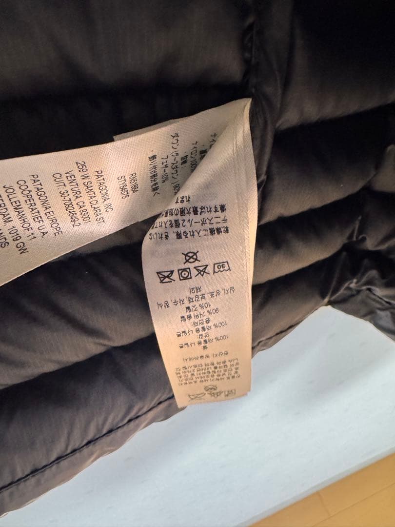【新品未使用タグ付】パタゴニア ダウンジャケット ブラック Sサイズ 84675