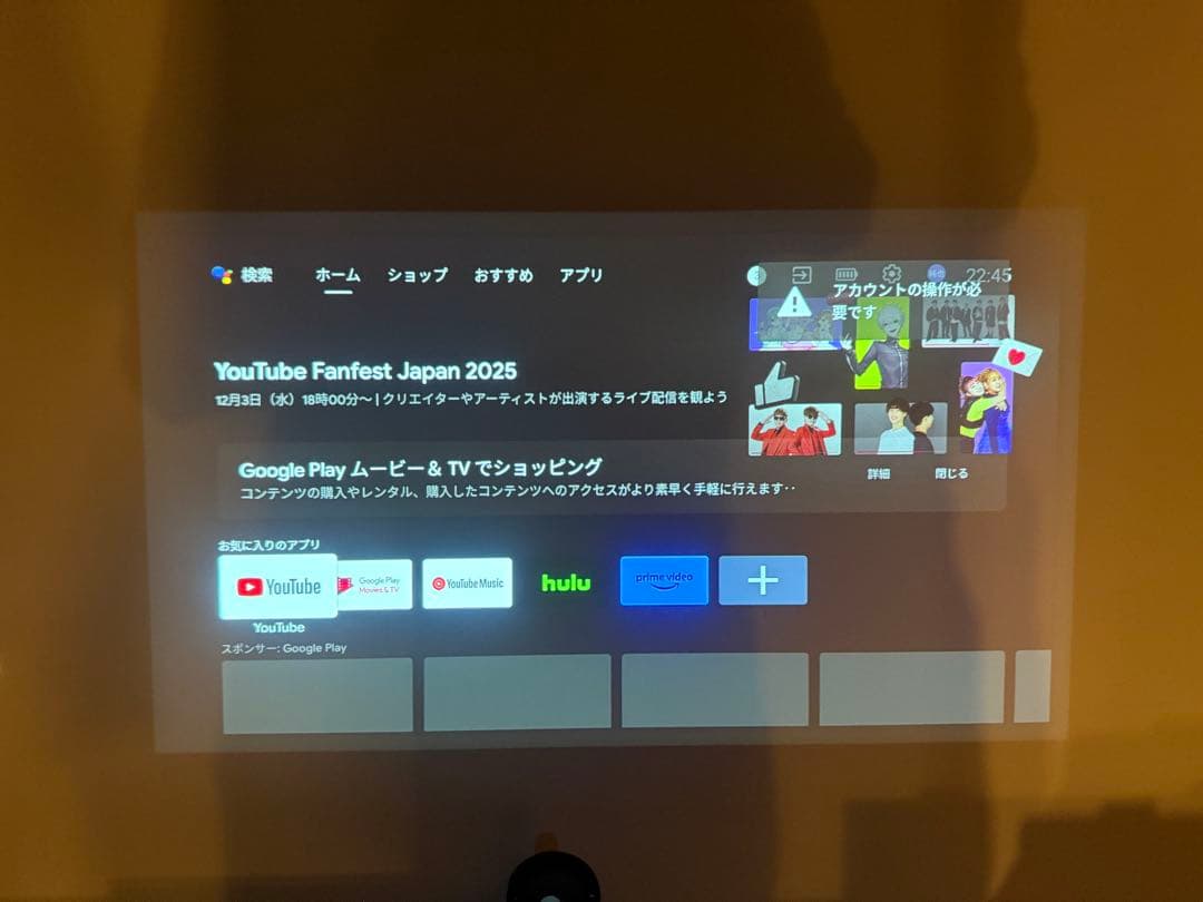 ANKER NEBULA Vega Portable & キャリーケース