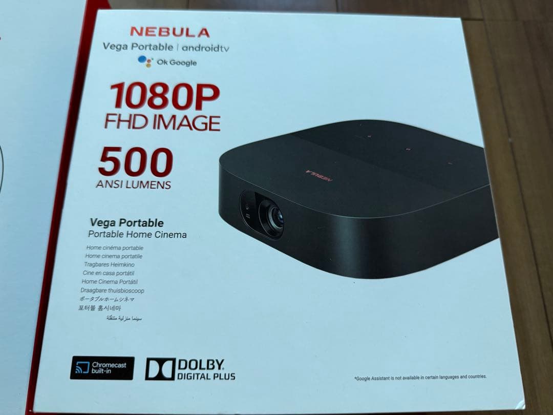 ANKER NEBULA Vega Portable & キャリーケース