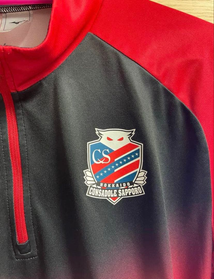 【Hetong様依頼品】北海道コンサドーレ札幌 トレーニングウェア上下セット