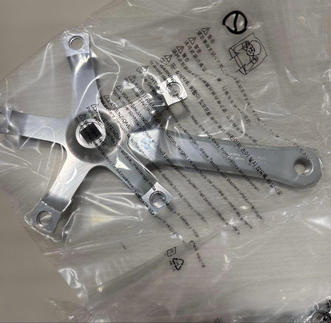 SHIMANO DURA-ACE TRACK クランクセット　FC-7600