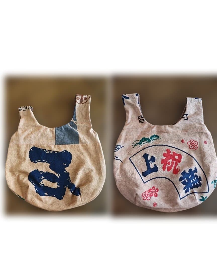 さくら様確認専用