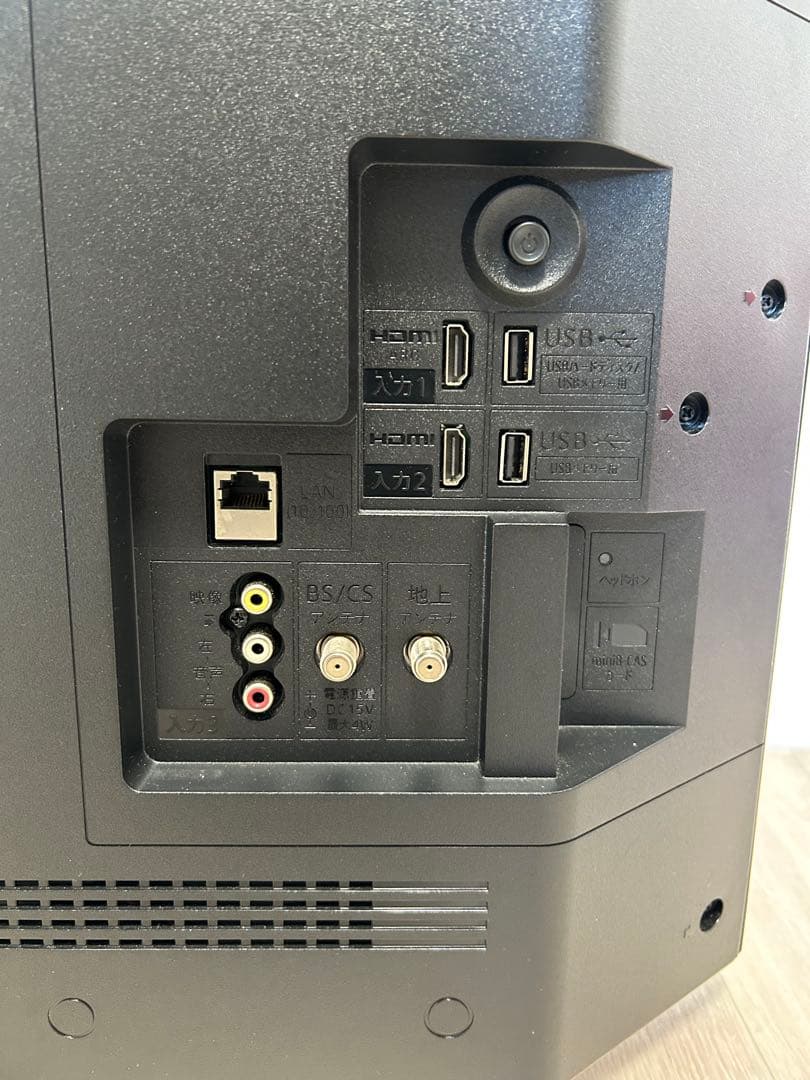 SHARP 2T-C32DE AQUOS 液晶テレビ 2023年製