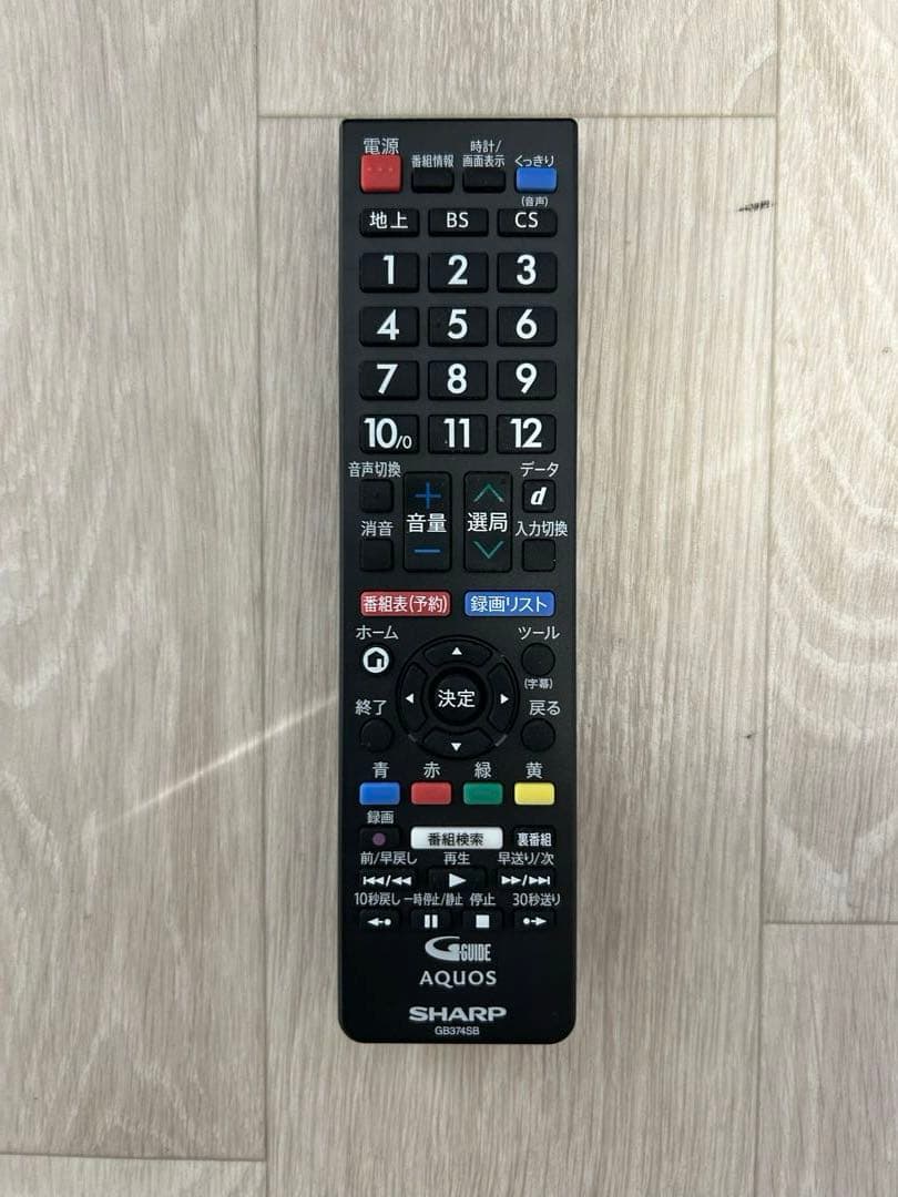 SHARP 2T-C32DE AQUOS 液晶テレビ 2023年製