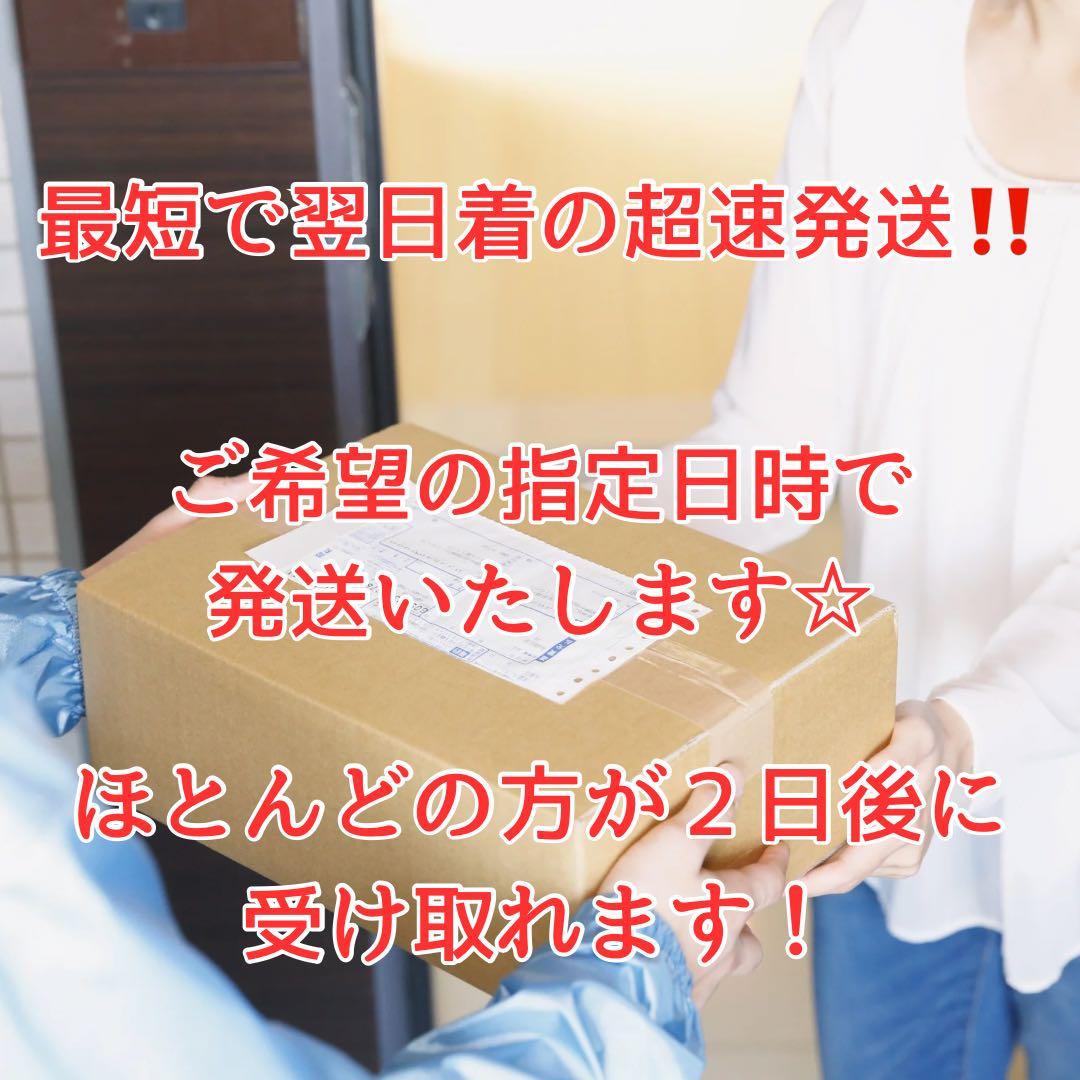 富士通 ノートパソコン 8世代 i7 新品SSD1TB Blu-ray 高音質