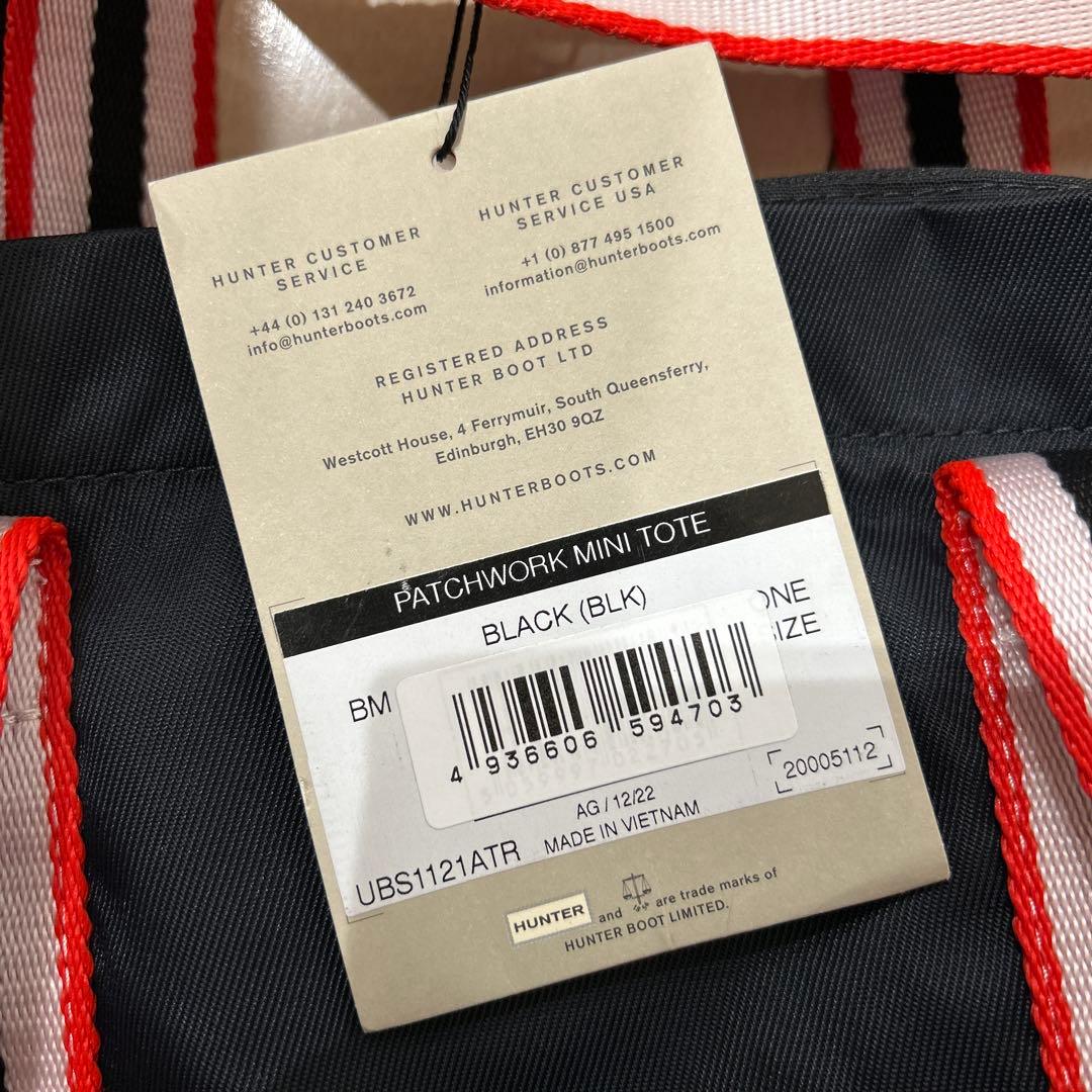 新品タグ付き　HUNTER トートバッグ ミニバッグ　ハンター　ショルダーバッグ