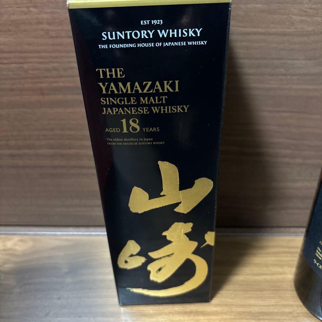 山崎 18年 シングルモルトウイスキー　正規品