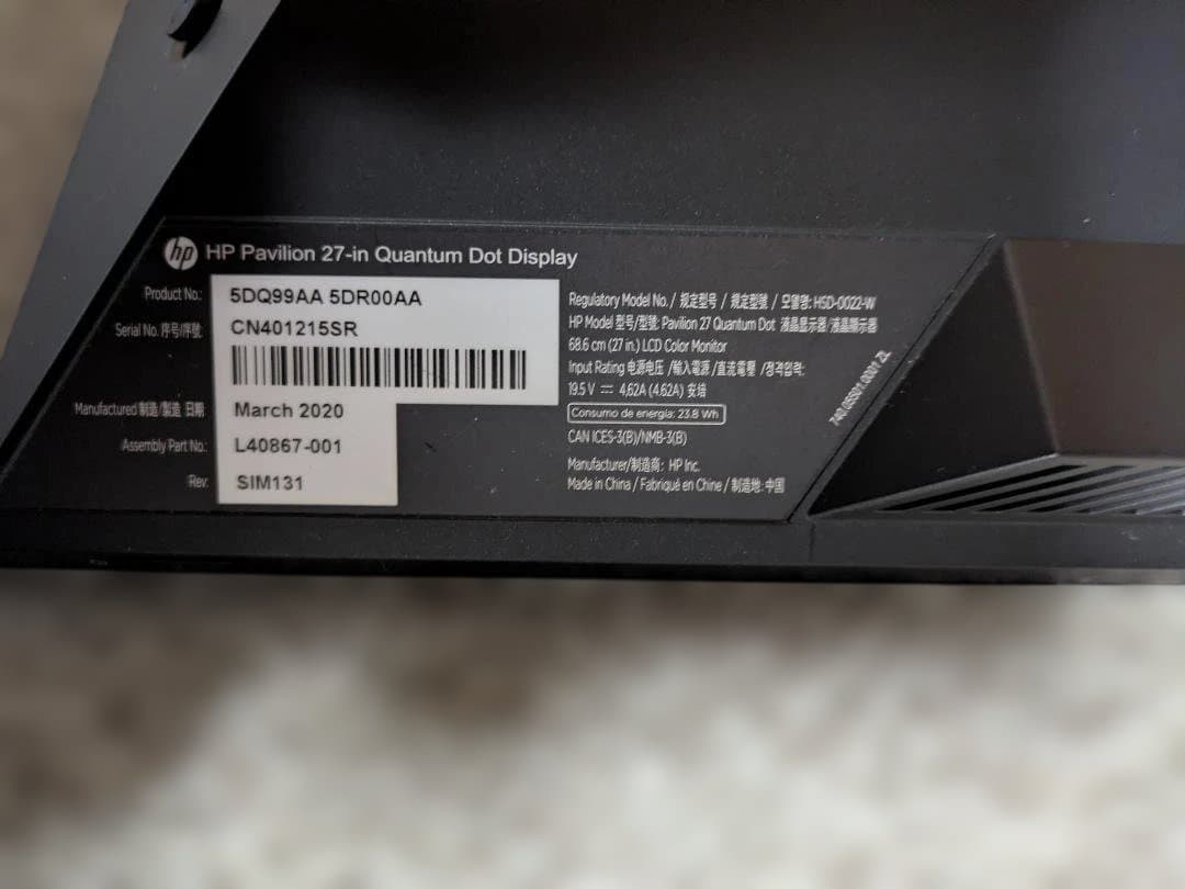 HP pavilion 27 quantum dot QHD 量子ドット液晶中古