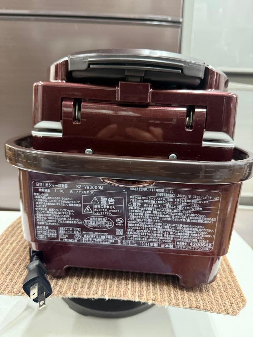 日立IHジャー炊飯器RZ-VW3000M