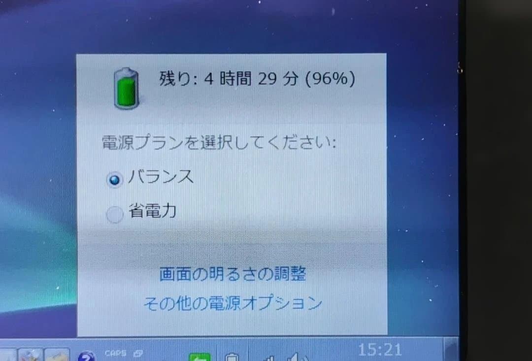 美品 SONY VAIO type P VPCP11ALJ Windows7