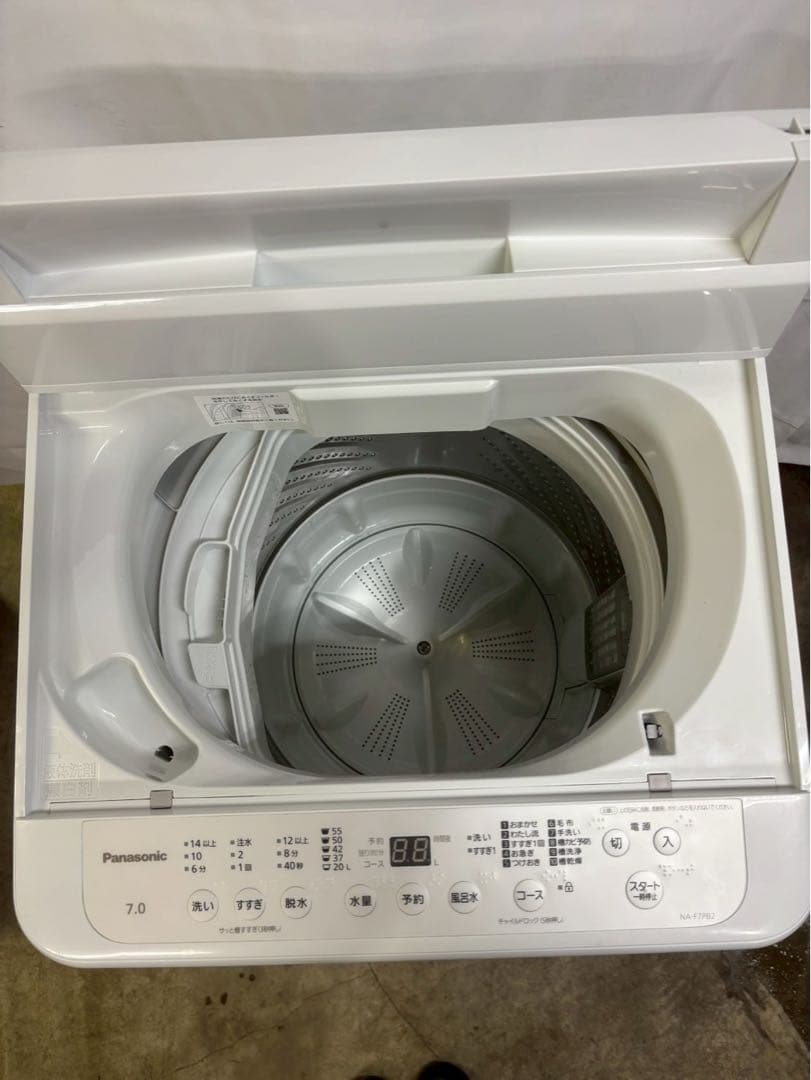 【専用】Panasonic 洗濯機 NA-F7PB2 2024年 洗濯7kg