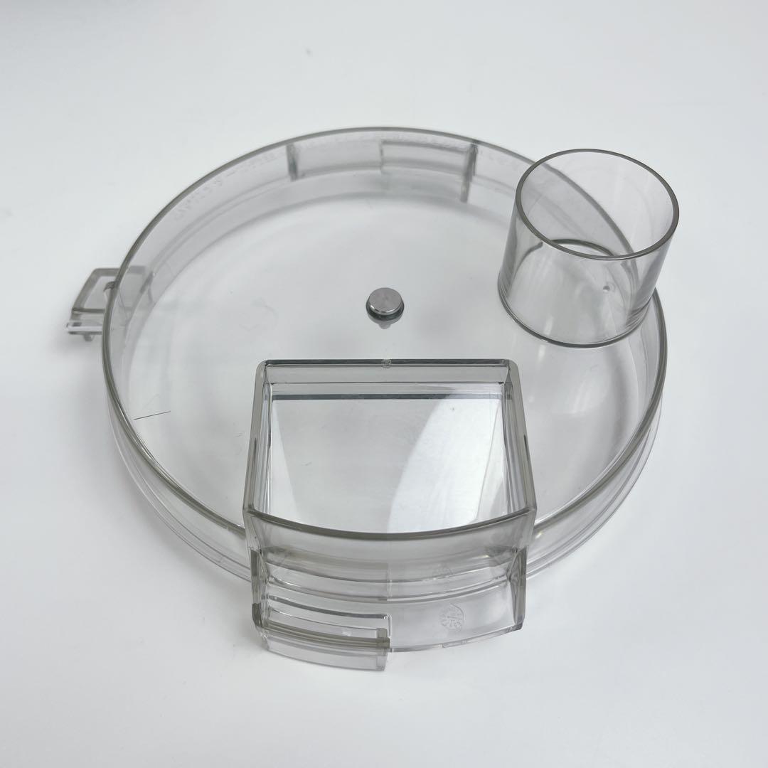 アムウェイ フードプロセッサー セット 限定 ブラック 黒