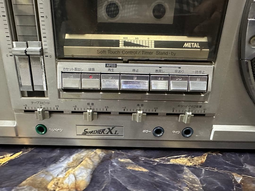 美品 SHARP シャープ GF-535 ラジカセ ラジオ動メンテナンス済み