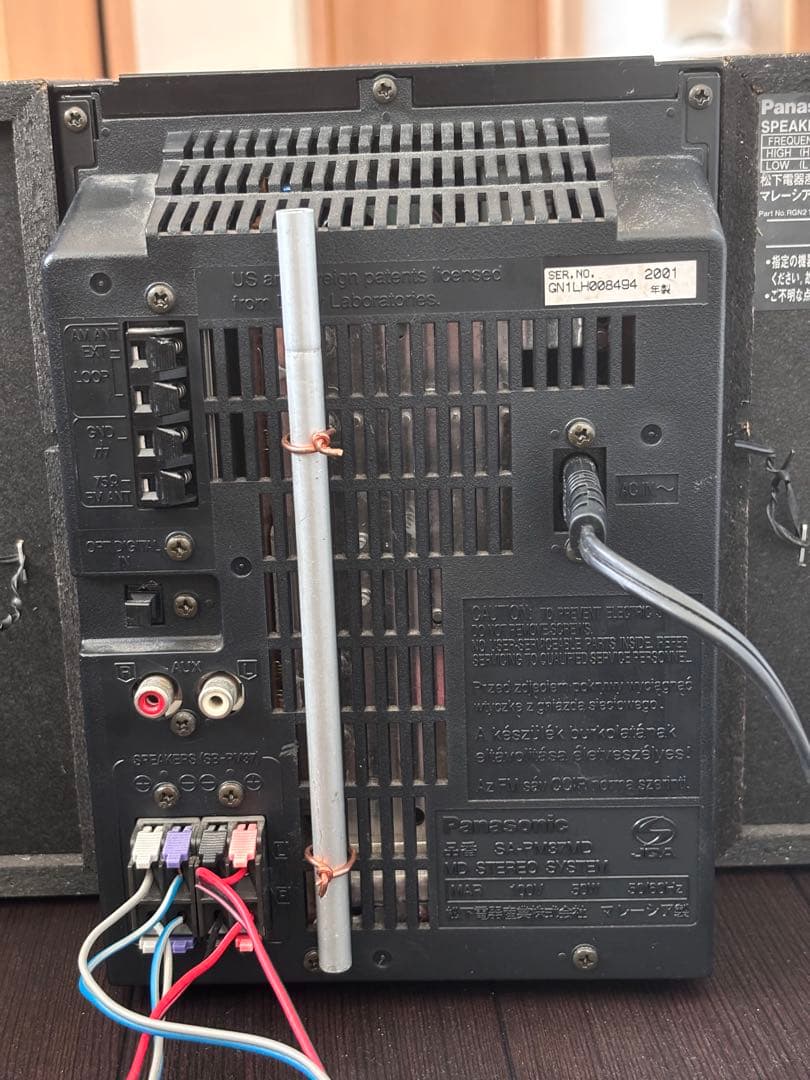 Panasonic SA-PM37MD コンポ