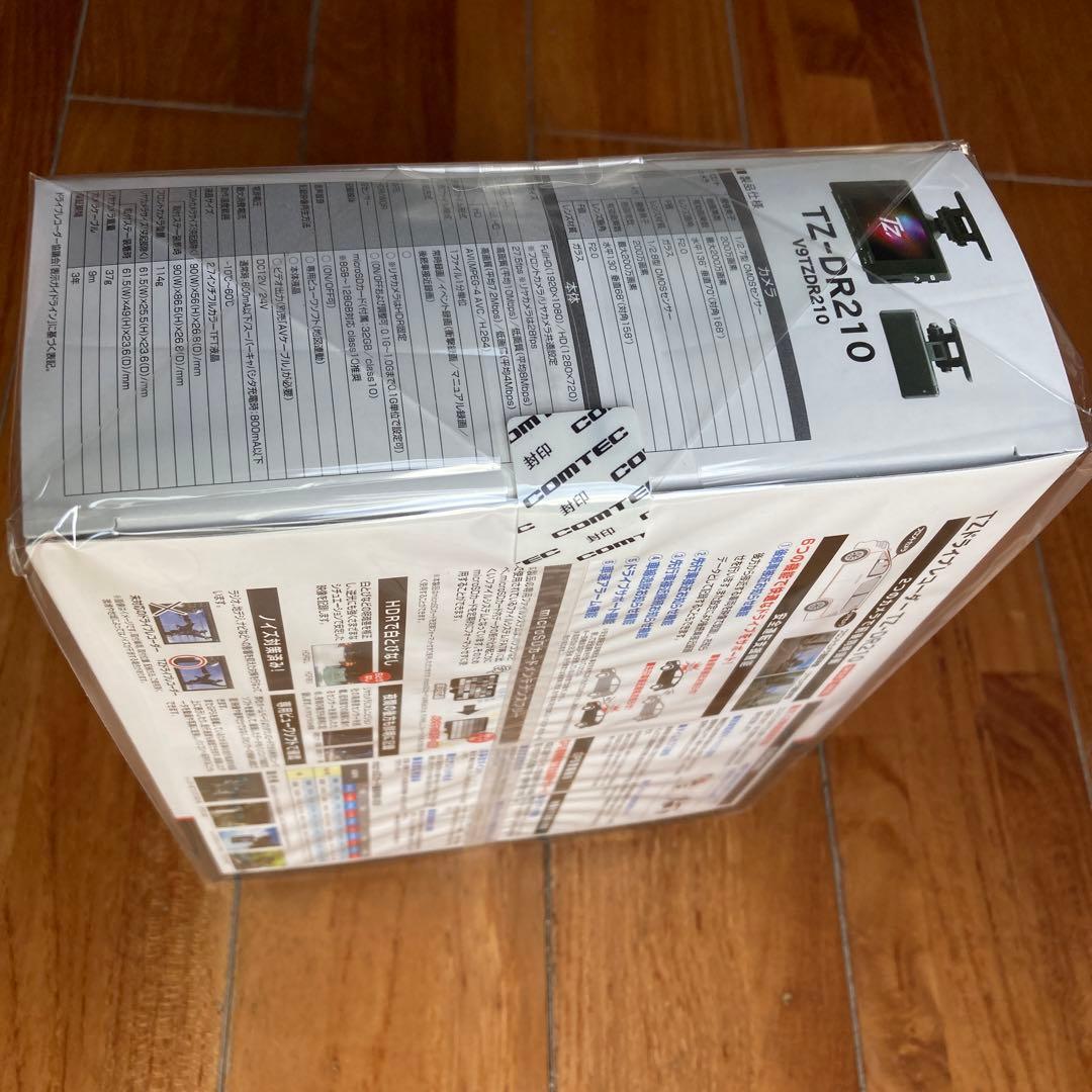 【新品未開封】ドライブレコーダー /TZ-DR210