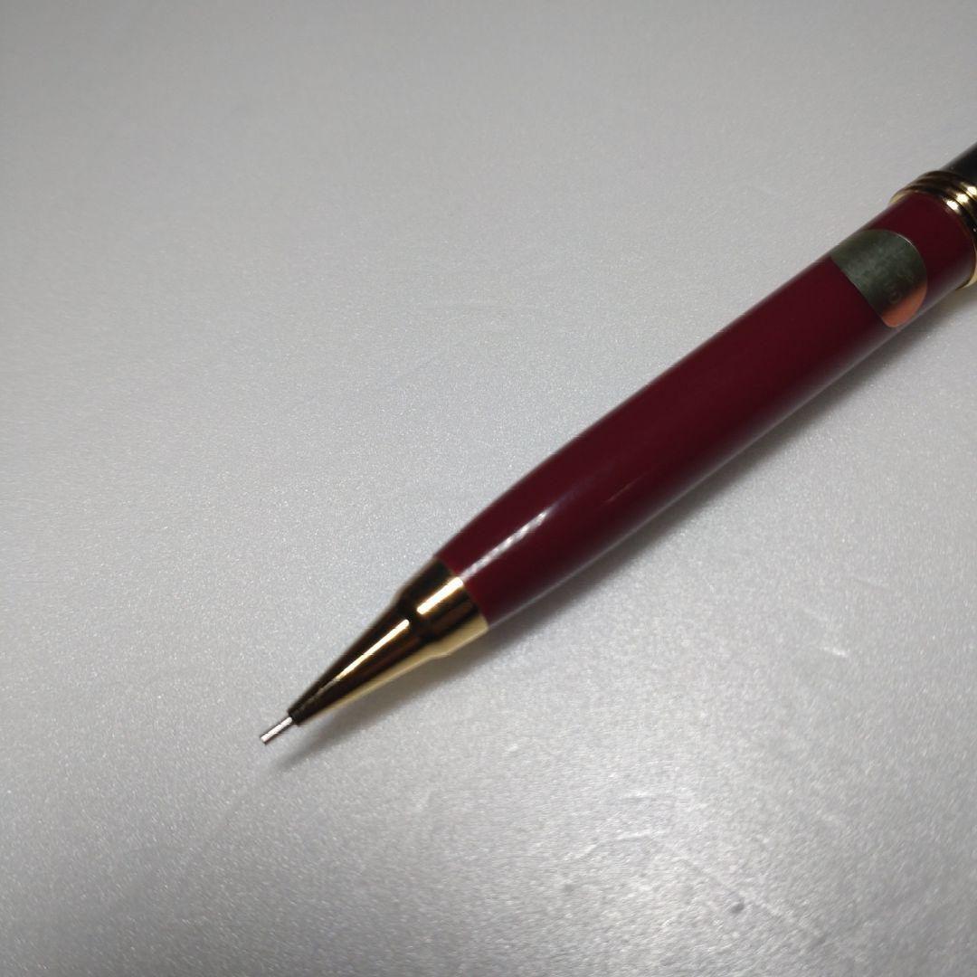 廃盤 1970’s プラチナ万年筆 ベラージュ シャーペン 0.5m/m