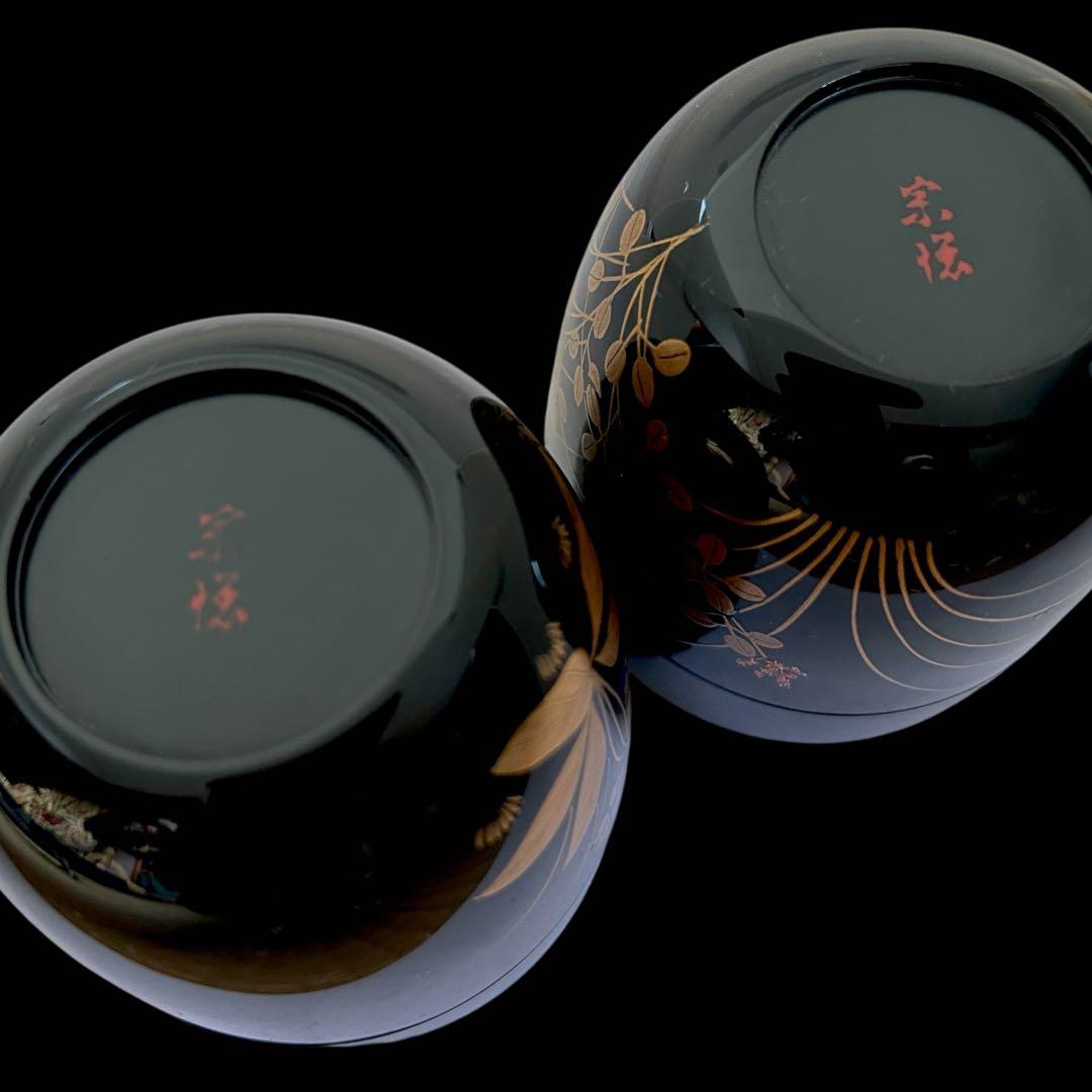 【茶道具】中村宗悦 春秋一双 中棗 金蒔絵 螺鈿 共布 共箱