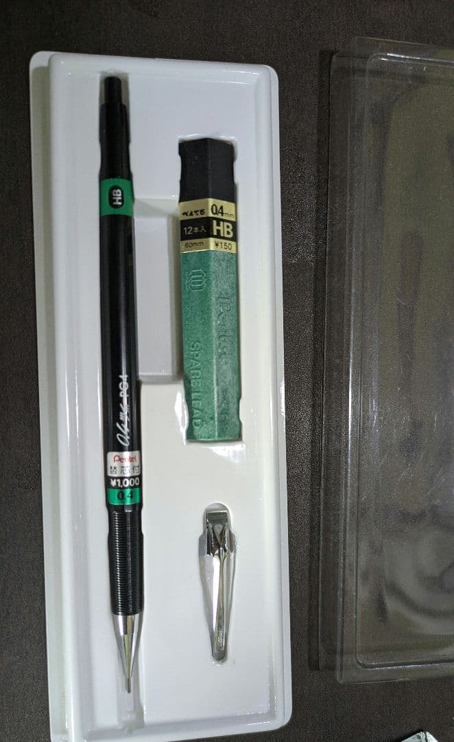 新品 廃盤 Pentel ぺんてる PG4 シャーペン 0.4 グラフペンシル