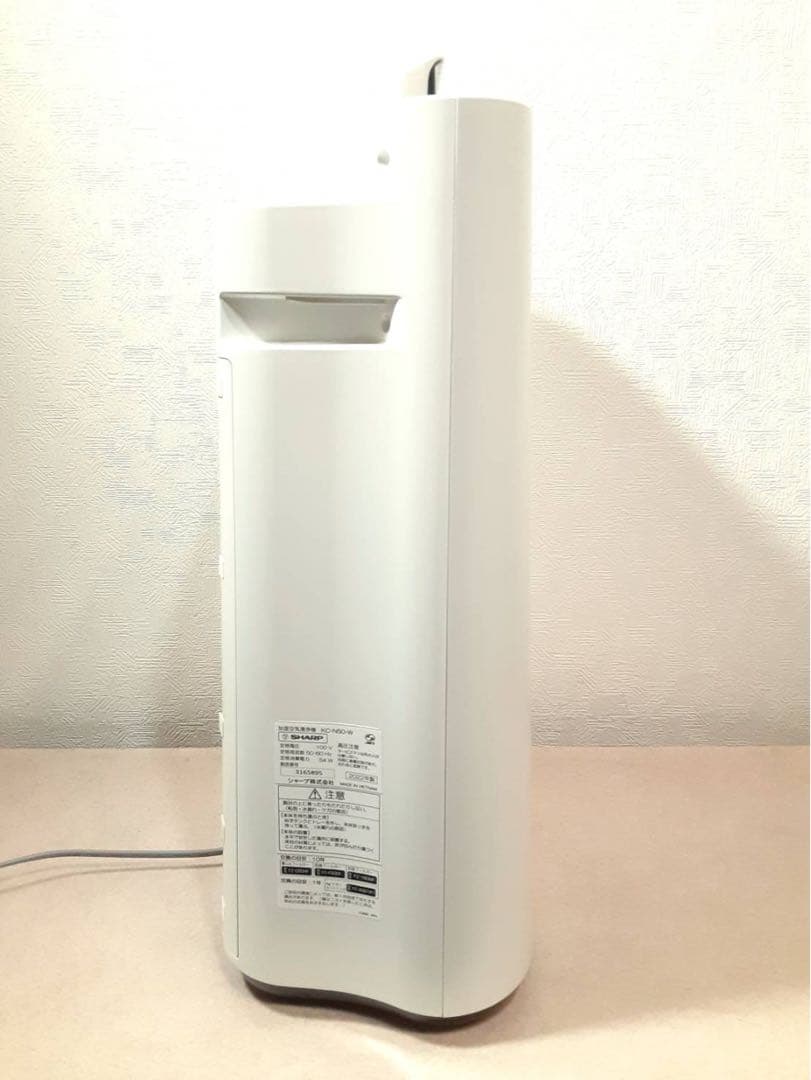 SHARP シャープ 加湿器 空気清浄機 KC-N50-W 2022年製