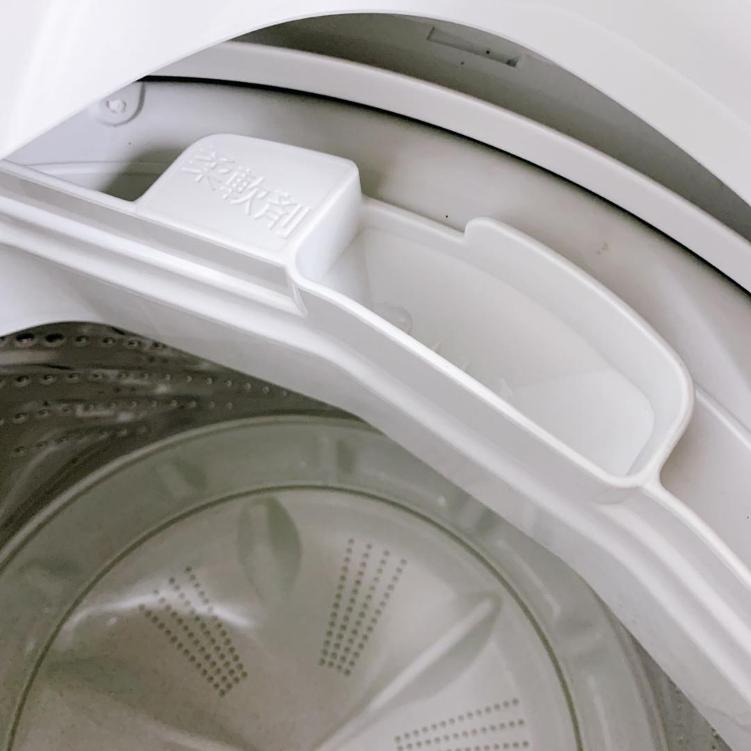 B111511 パナソニック 5.0kg 洗濯機 一人暮らし 小型