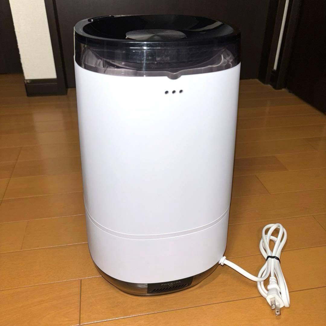 T-fal 加熱超音波式加湿器 HD3040J0 スチーム＆ミスト 4L