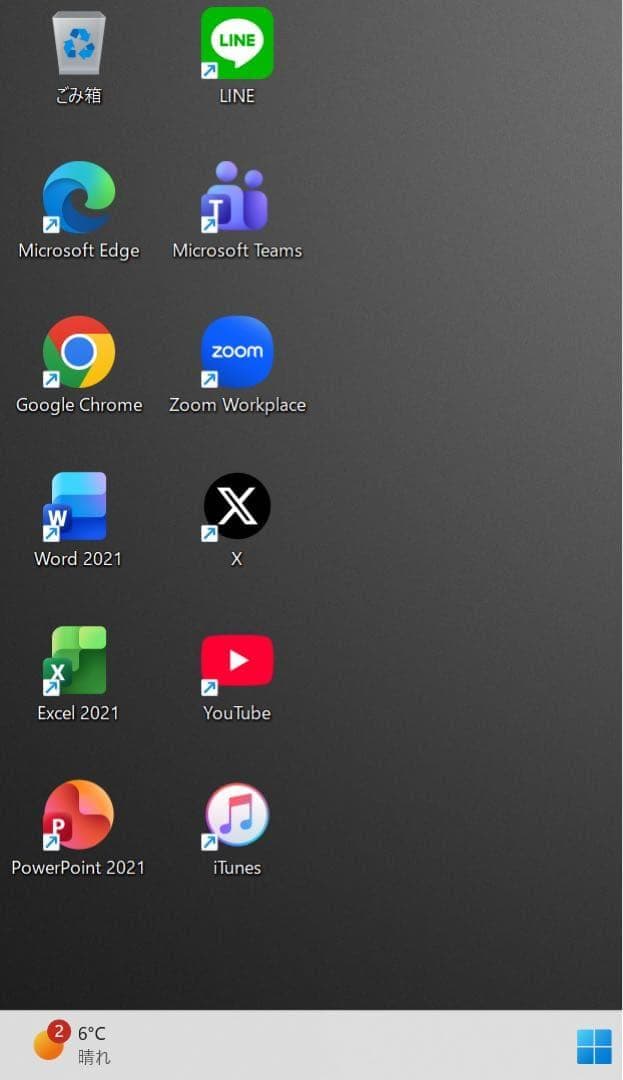 【超希少】HP/ENVYアッシュブラックx360☘Ryzen5NVMe512