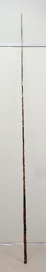 【江戸和竿】光作 206cm 竹竿