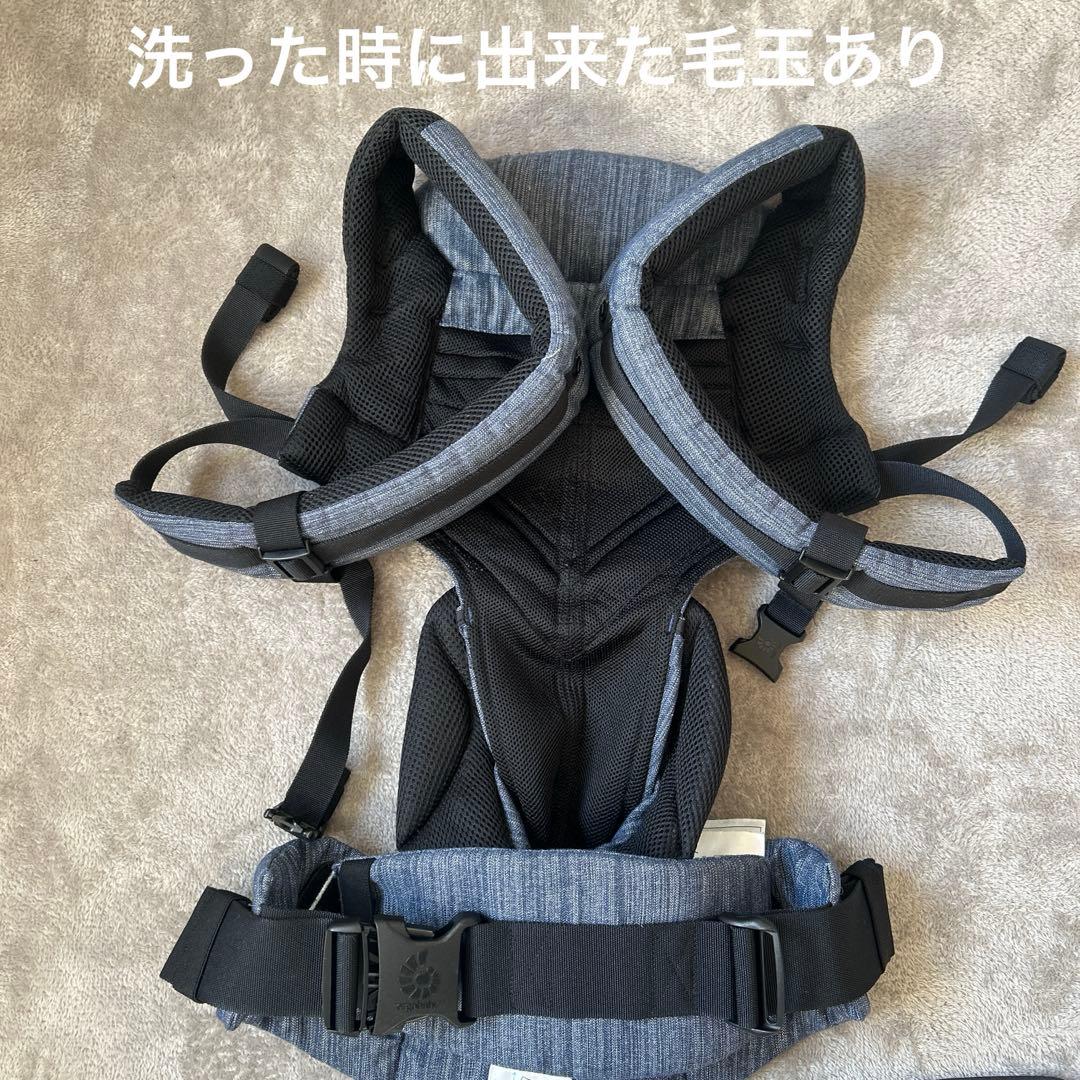 美品 ergobaby OMNI 360 抱っこ紐 ネイビー ヨダレカバー