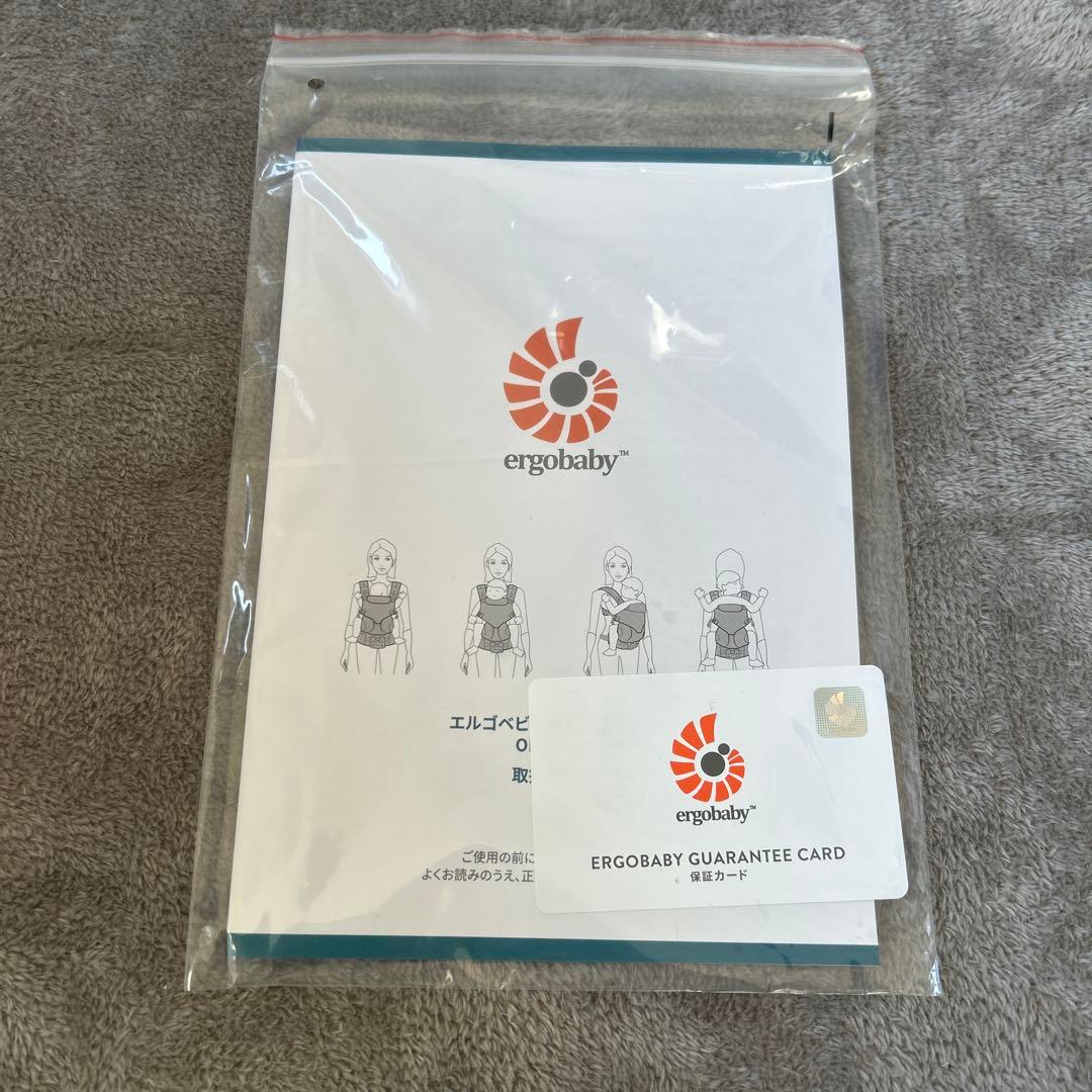 美品 ergobaby OMNI 360 抱っこ紐 ネイビー ヨダレカバー