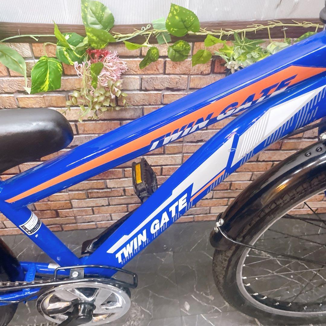 【22】子供用自転車 子供車 TWIN GATE ブルー 24インチ
