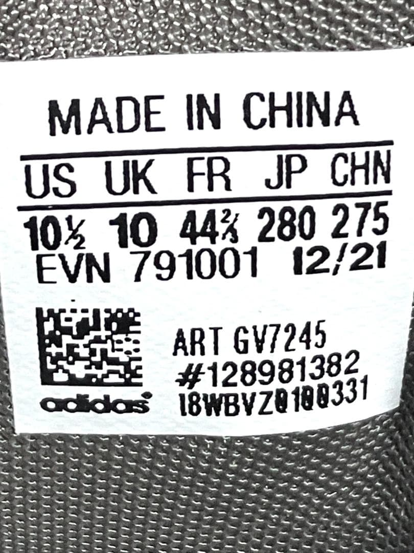 【早い者勝ち】新品 アディダスゴルフ GV7245 28cm TOUR360