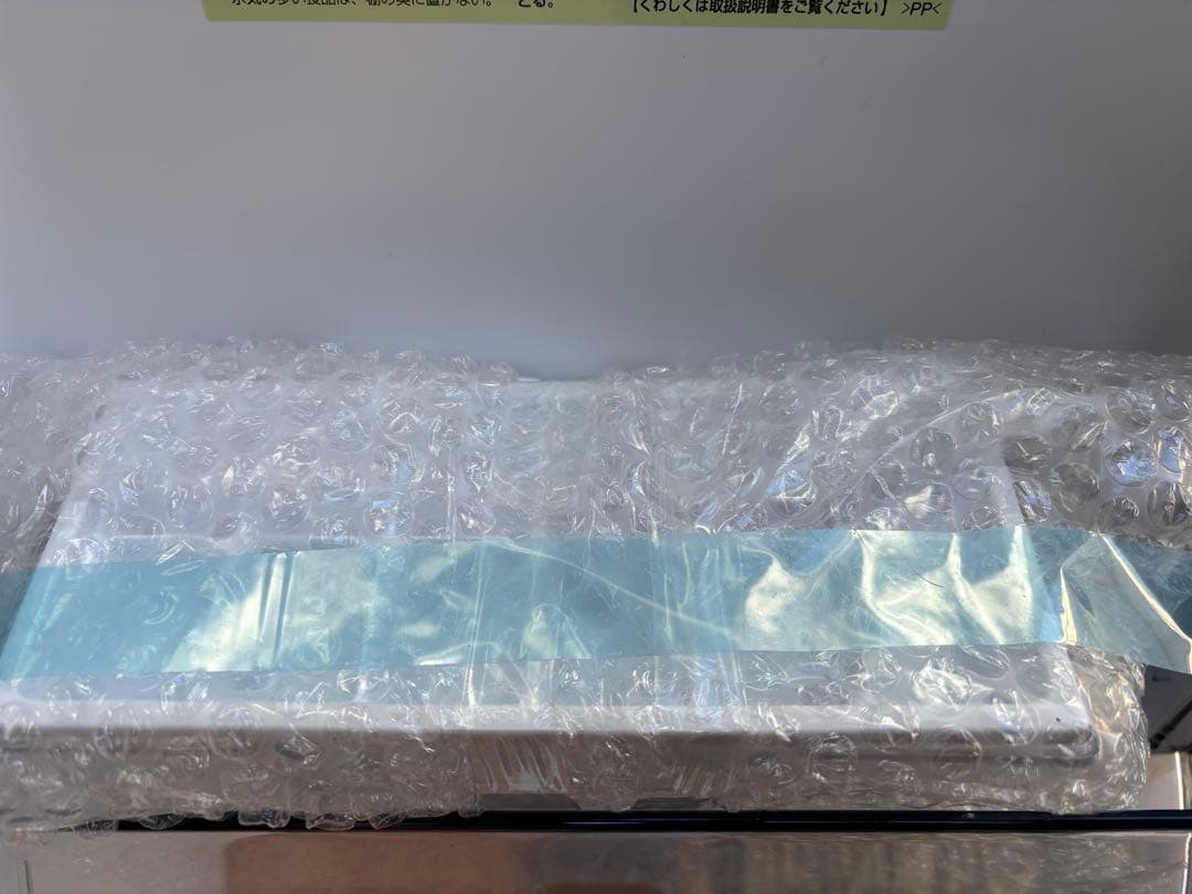 女性オーナー2023年製 SHARP SJ-D15J-W 2ドア冷蔵庫 ホワイト