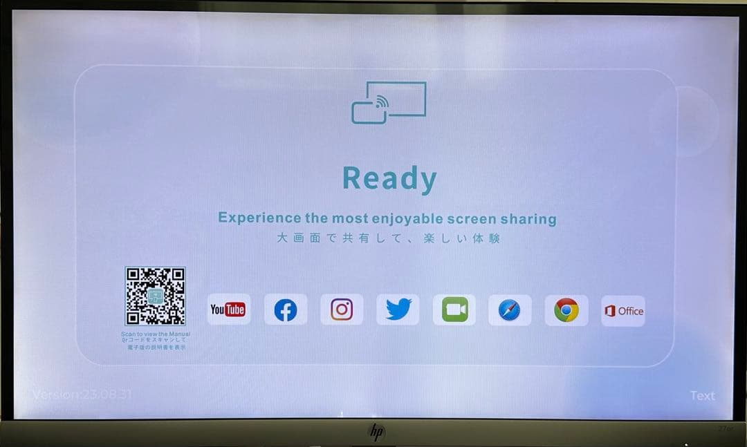 HP 27インチモニター 27er