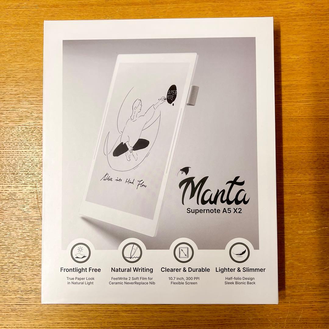 【美品・外箱等完品】Supernote A5 X2 Manta 他アクセサリ完備